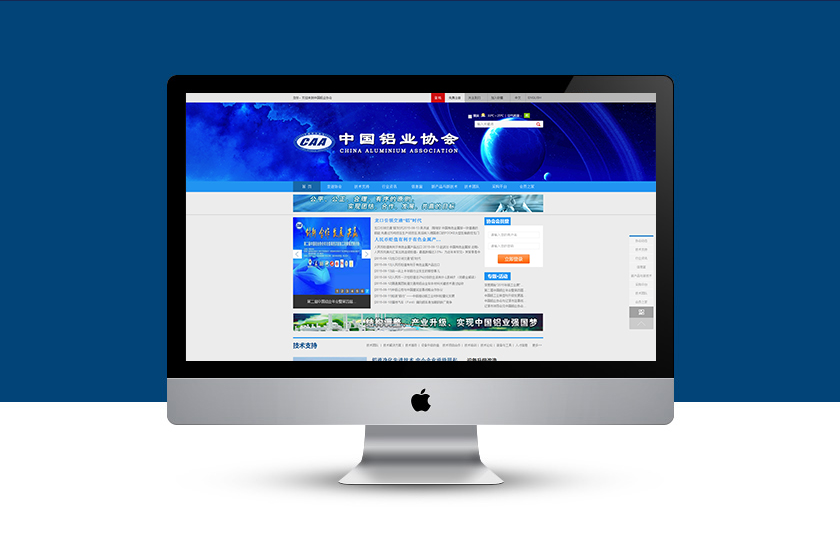 ��Ϫ��ҵЭ��