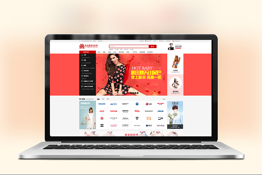 ��Ϫ�����װ��