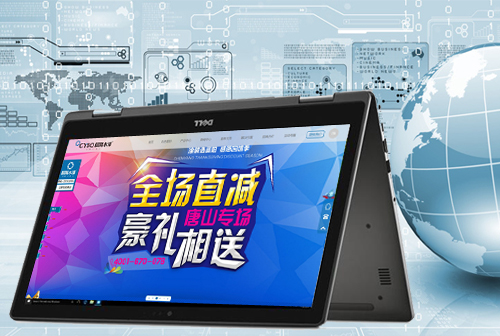 ��Ϫ����ˮ��