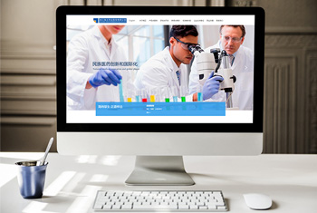 ��Ϫ����ҩҵ