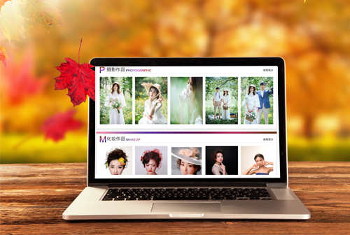 ��ϪΫ���������ݻ�ױѧУ