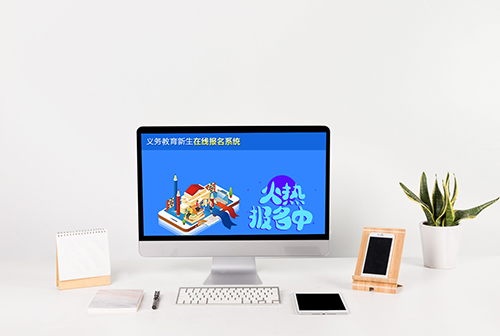 ��Ϫ��������������߱���ϵͳ