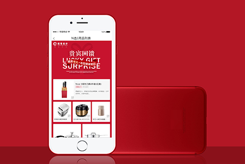 ��Ϫ�����Ļ�