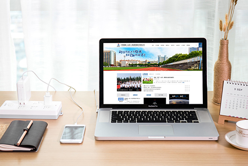 ��Ϫ�о�������������չ����������޹�˾