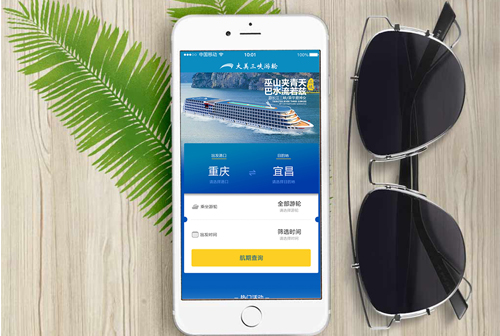 ��Ϫ����С����