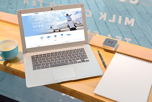 ��Ϫ���ķɻ�ά�޹������޹�˾