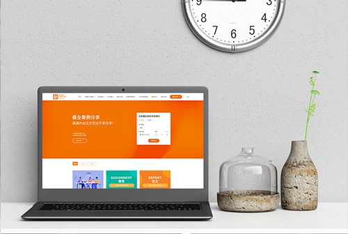 ��Ϫ�����������ٽ���